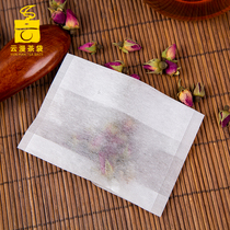 7 * 10cm corn fiber reverse fold tea bag decoction bag tea bag disposable filter bag tea bag