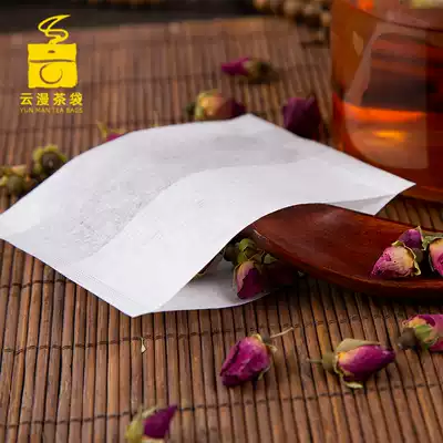 10*12cm Corn fiber reverse folding tea bags, tea bags, medicine bath bags, coffee bags, 100 disposable empty tea bags