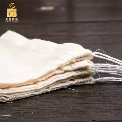 30 10*15 pure cotton gauze bags Soup bags Chinese medicine bags Decoction bags Braised seasoning bags Bundle pockets Filter bags