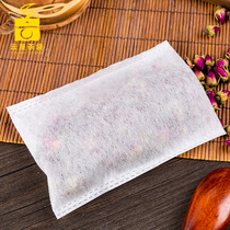 100 10 * 14cm non-woven fabric heat sealing tea bag filter bag powder bag decoction bag furnace seasoning bag