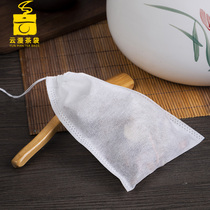 100 10*15 non-woven pumping line tea bag bag decoction bag Traditional Chinese medicine bag Filter bag halogen bag bag tea residue separator