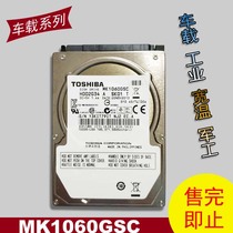 Original Toshiba SATA serial port 100g MK1060GSC notebook hard disk Car military wide temperature industrial