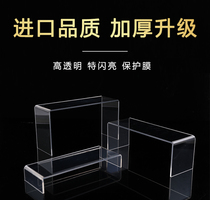 Acrylic display rack transparent shoe rack shoe store shoe holder childrens shoe shoe support shoe bracket shelf display props