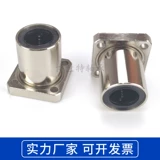 Rust -Resistant Melectrating Straight Method Lmk6 8 10 12 16 20 25 30 35 40 50UU