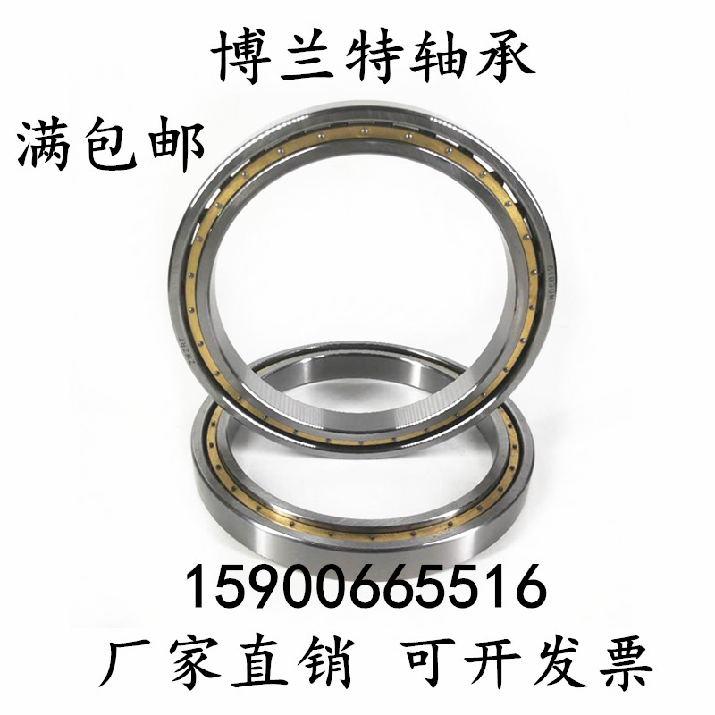 Original large ultra-thin wall deep groove ball bearing copper cage 61968 61972 61976 61980 M