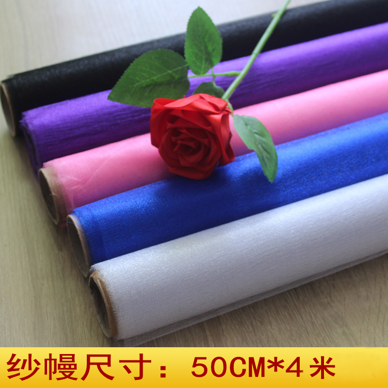 Hand-made diy ribbon roses gauze curtain flowers packaging gauze supplies material 50cm*4 meters