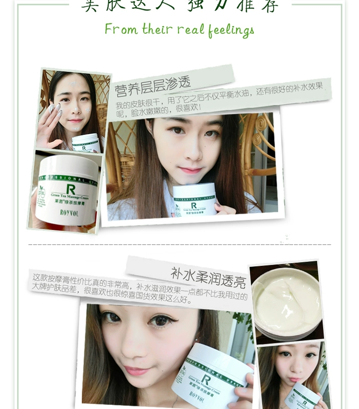 Rhine Trà xanh Kem Massage Kem Chăm sóc da mặt Đặc biệt Chính hãng Trắng Pestle Dưỡng ẩm Deep Cleansing Độ đục tẩy trang dạng kem