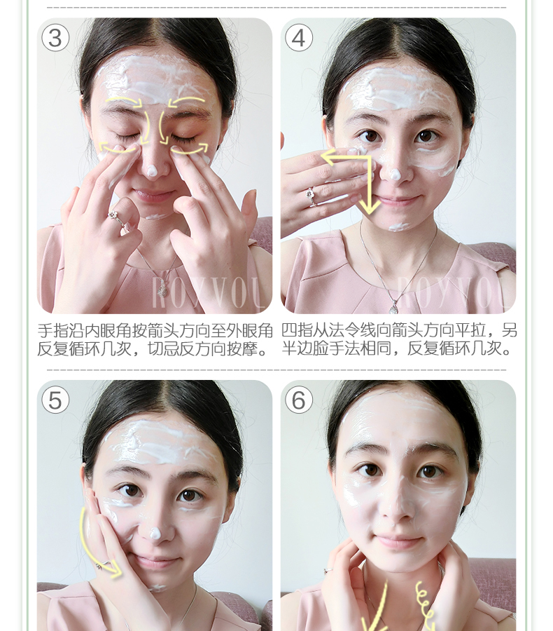 Rhine Trà xanh Kem Massage Kem Chăm sóc da mặt Đặc biệt Chính hãng Trắng Pestle Dưỡng ẩm Deep Cleansing Độ đục kem tẩy trắng