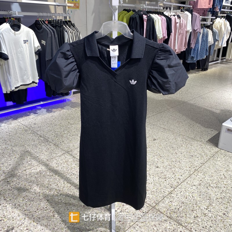 Adidas Adidas New Summer Style Women's Clover Woven Breathable V-Neck Fashionable Slim Dress Kd0302
