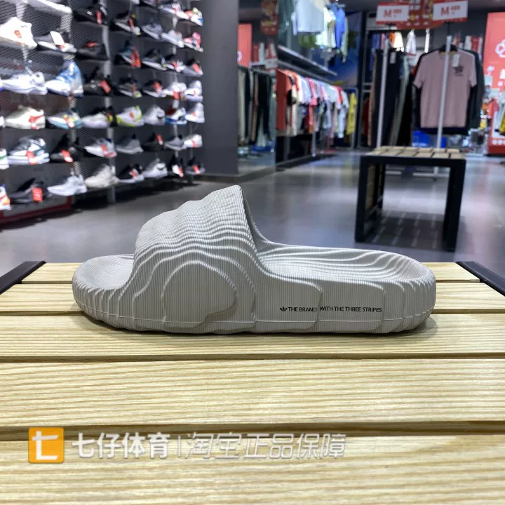 Летние шлепанцы Adidas для мужчин и женщин