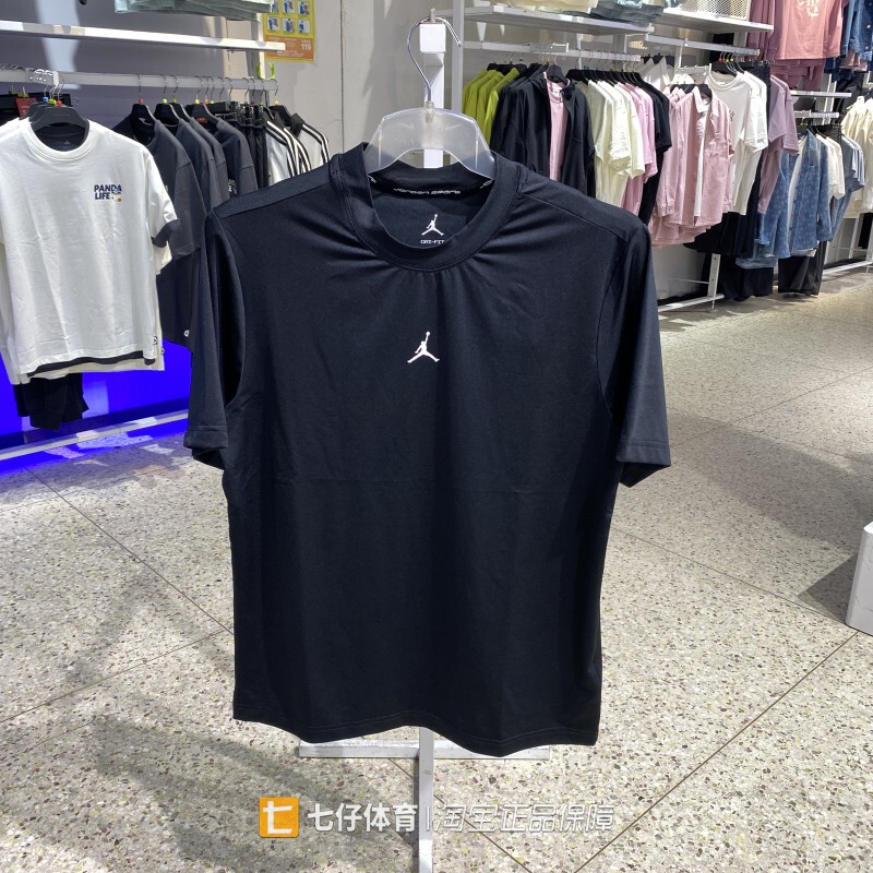 Nike Genuine New Summer Men's Woven Round-Neck Breathable Quick-Drying Comfortable Casual Short-Sleeved T-Shirt If0883 Nike Genuine New Summer Men's Woven Round-Neck Breathable Quick-Drying Comfortable Casual Short-Sleeved T-Shirt If0883