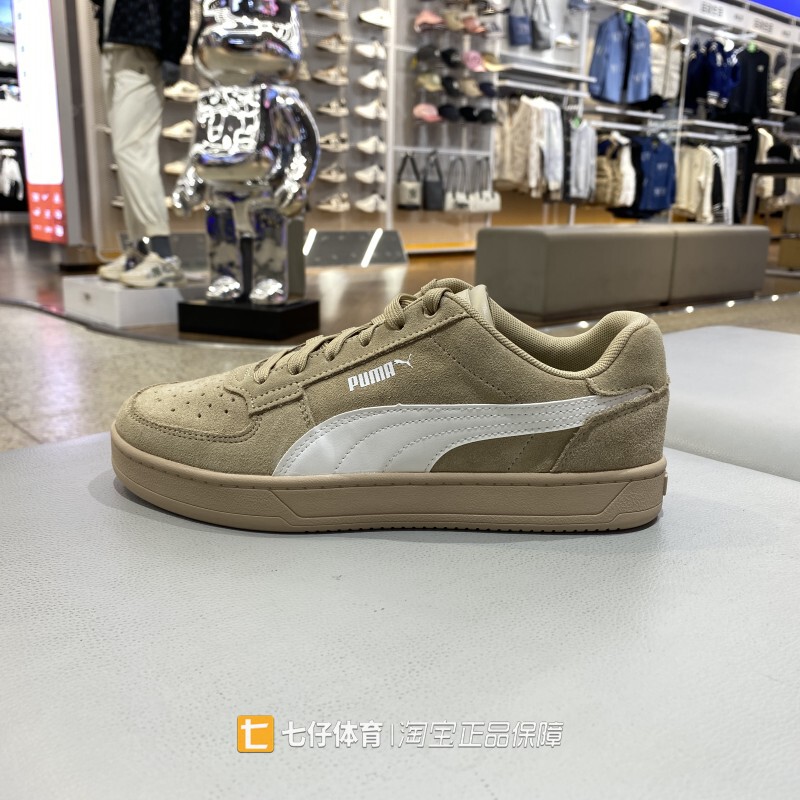 Puma Genuine New Winter Unisex Low-Top Cushioning Patchwork Sports Casual Shoes Sneakers 402217 Puma Genuine New Winter Unisex Low-Top Cushioning Patchwork Sports Casual Shoes Sneakers 402217