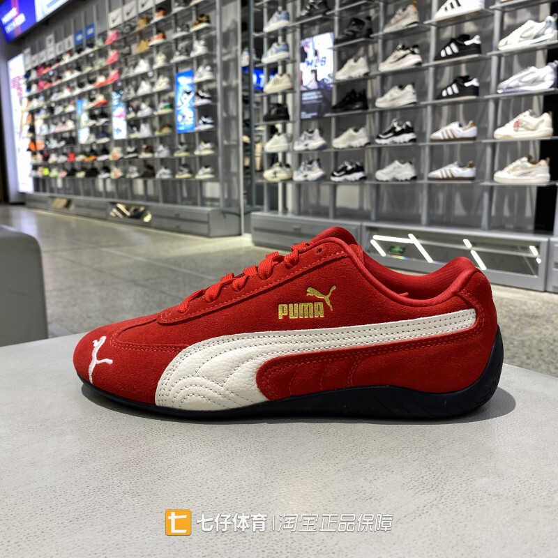 Puma Genuine Spring and Autumn New Low-Top Retro Versatile Suede Sports Casual Sneakers for Men and Women 406329