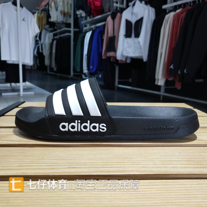 Adidas Genuine Summer New Model Men's and Women's Beach Sports Casual Slippers F35543 Gz5922