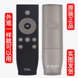 Оригинальный TCL TV Remote Control RC07DC12/RC07DC11 L32 43 49P1A810/710A A71C