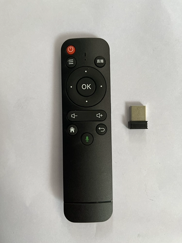 Оригинальный Weiying Q8 R8 Z8 Ландшафт K1 Handai M8 E Jiale Newman Projective Voice Remote Control