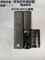 Новый оригинал