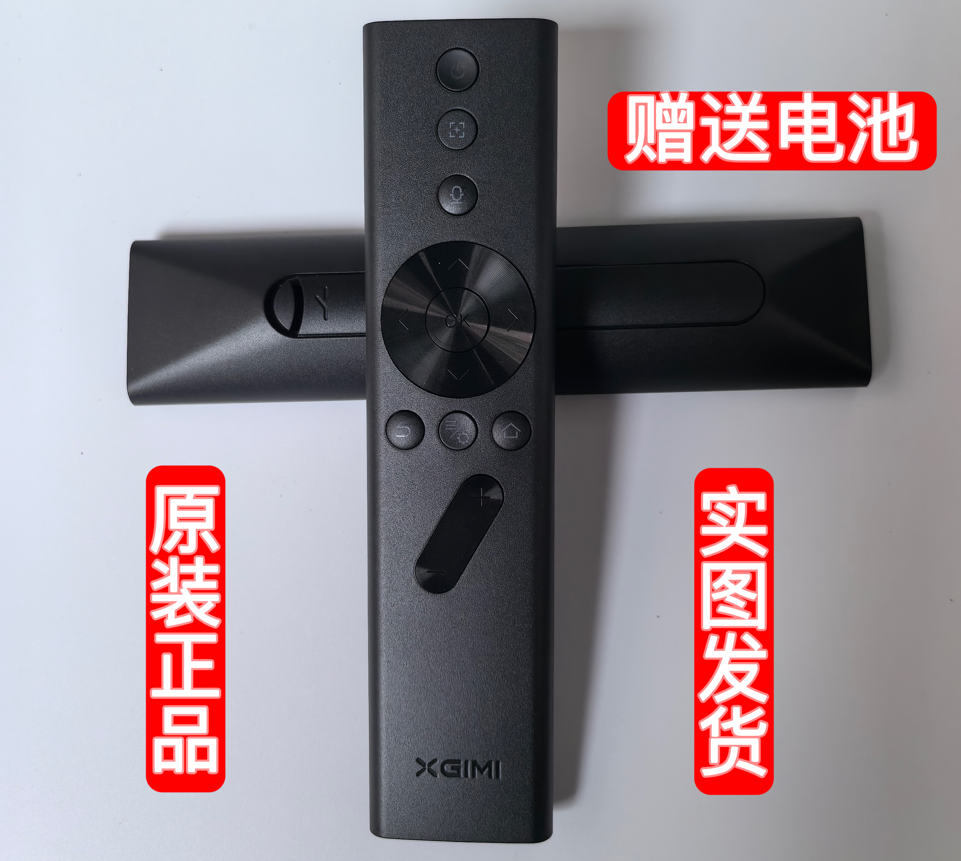 1Glorlummi 投影仪 家用【22000LM・蓝牙遥控器Android Amazon.co.jp: Glorlummi プロジェクター 家庭用【22000LM