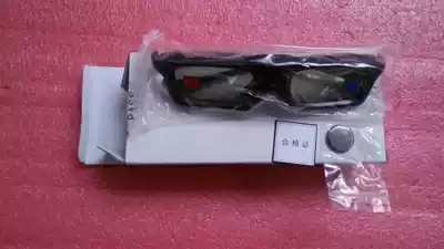 Skyworth original cool open active shutter 3D glasses RD1CSC E550D E780 790U and other 4K TVs