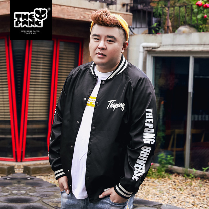 Blouson homme PANG manches longues en Nylon - Ref 3117413 Image 1