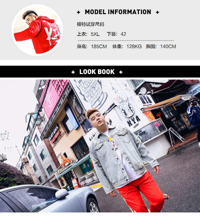 Blouson homme PANG manches longues - Ref 3117814 Image 14