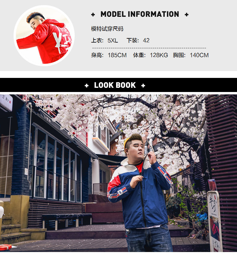 Blouson homme PANG manches longues - Ref 3118598 Image 14