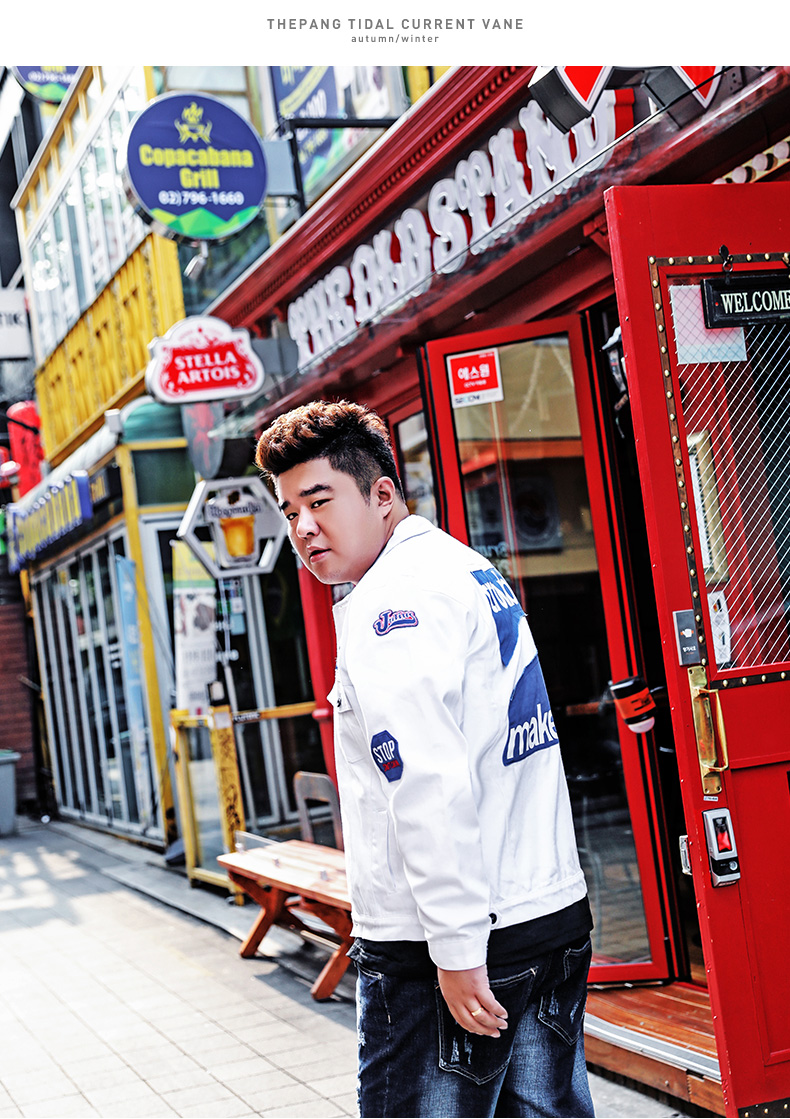 Blouson homme PANG manches longues en Coton - Ref 3116613 Image 16