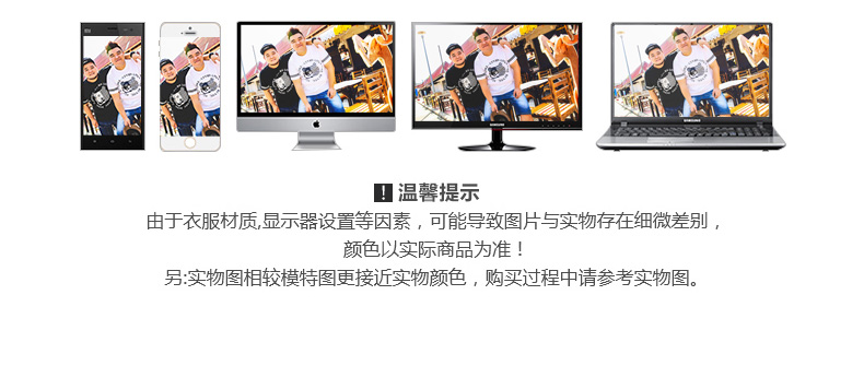 Blouson homme PANG manches longues en Coton - Ref 3116613 Image 25