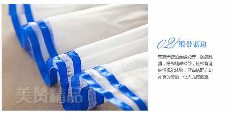 Corset amincissant en spandex - Ref 697221 Image 14