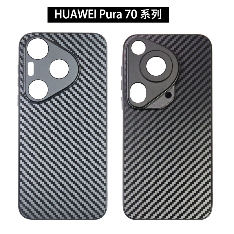 华为手机如何选择外接镜头？