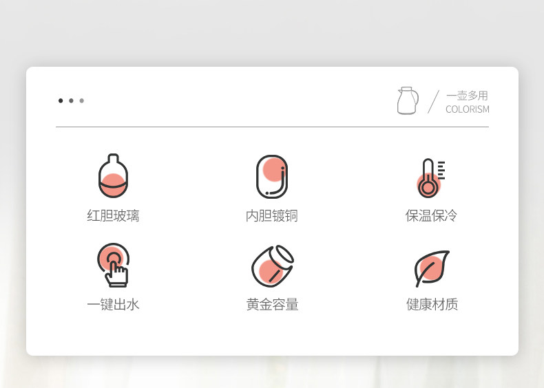 哈尔斯 HKG-1000 红胆保温水壶 1L 天猫优惠券折后￥29.9包邮（￥49.9-20）