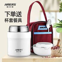 Hals insulated lunch boxes office workers lunch stewed cups pots stainless steel buckets students women one person