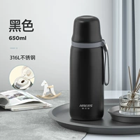 Черный (316L из нержавеющей стали, крышка из нержавеющей стали, разделение чая)