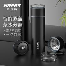 Hals thermos cup men and women high-grade 316 stainless steel portable water cup business custom lettering tea cup