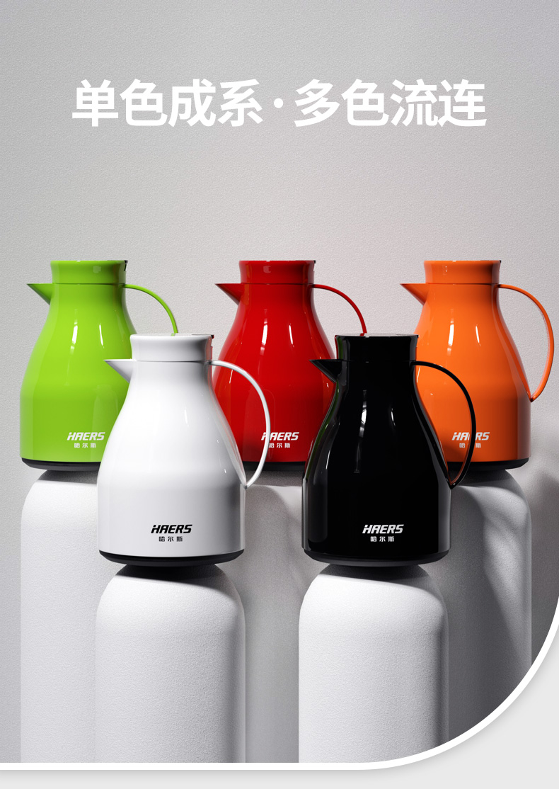 哈尔斯 HKG-1000 红胆保温水壶 1L 天猫优惠券折后￥29.9包邮（￥49.9-20）