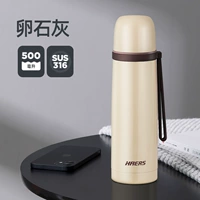 Из нержавеющей стали, 500 мл