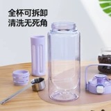 Пластиковая космическая спортивная вместительная и большая трубочка для спортзала со стаканом