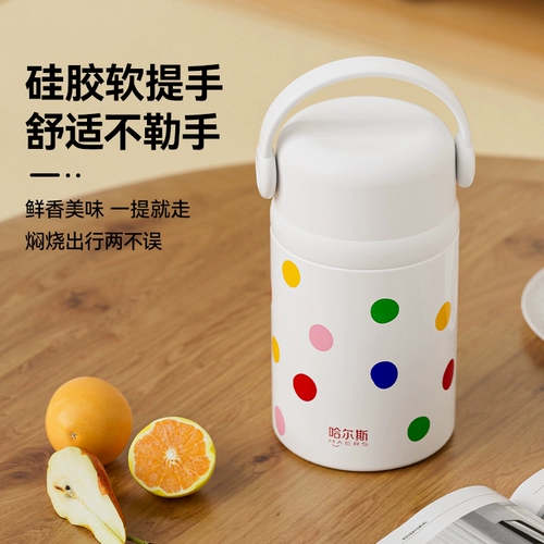 Измерительная кружка, вместительный и большой термос, ланч-бокс, новая коллекция