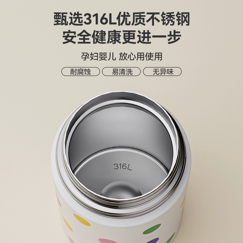 Измерительная кружка, вместительный и большой термос, ланч-бокс, новая коллекция