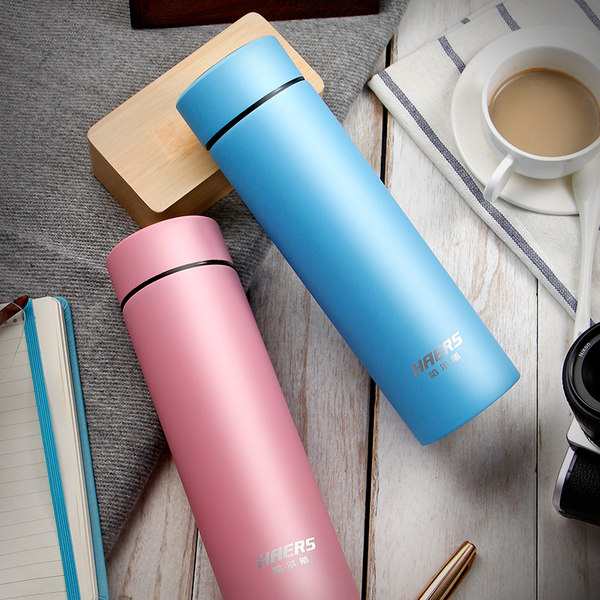 0点开始 哈尔斯 不锈钢保温杯 450ml ￥19.5包邮（￥39 前5分钟半价）多色可选