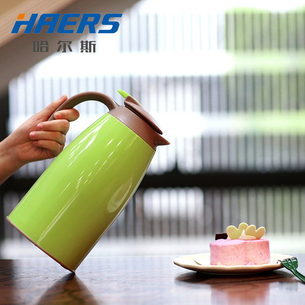 超长保温 哈尔斯 真空不锈钢 保温壶 2L 拍下减+优惠券折后￥59包邮（￥99-20-20）多色可选 京东￥89