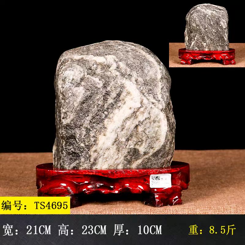 Đá Taishan nguyên gốc đá tự nhiên Đá Taishan nhà thị trấn Dangdang ác thần đồ trang trí ngoài trời may mắn điền vào góc Phong thủy đồ trang trí phòng khách nhà cấp 4