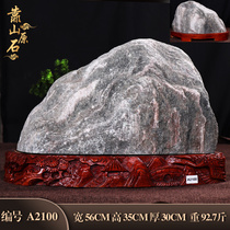 Qishi large Taishan stone dare to be stone Feng Shui stone Rough stone Patron stone Landscape stone ornaments lucky fill