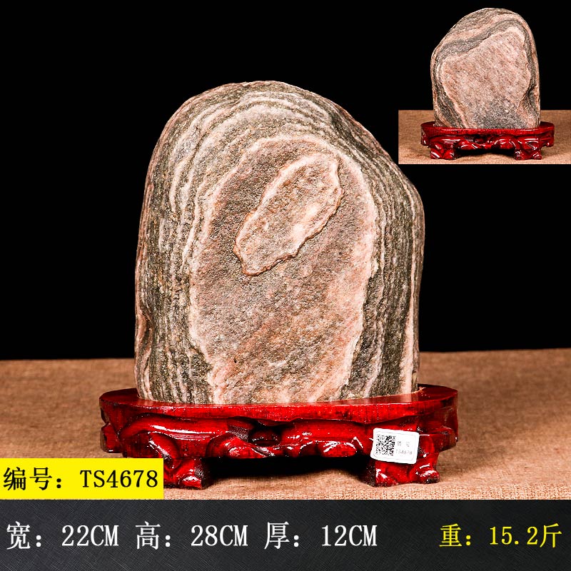 Đá Taishan nguyên gốc đá tự nhiên Đá Taishan nhà thị trấn Dangdang ác thần đồ trang trí ngoài trời may mắn điền vào góc Phong thủy đồ trang trí phòng khách nhà cấp 4