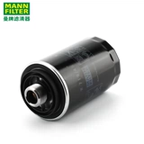 Volkswagen CC Passat Tunging Magotan Machine Filter Q5 Audi A4L Масляный фильтр Gogle Glip Manpan W719/45M