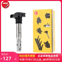 NGK Катушка зажигания Passat Lingyu 1.8t Volkswagen Tu Anbao Laison Audi A4 Beetle Wacker