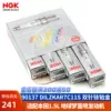 Товары от 磊洋汽车用品专营店