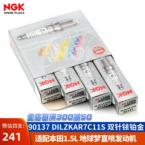 NGK 弻 弻 炲 阍 阍 阍 阍 鐏 l l 鐏 敯 x x  搴 搴  櫤 櫤 櫤 櫤 櫤 櫤 鐏 鐏 鐏 鐏 鐏 鐏 鐏 鐏 鐏 鐏 鐏 鐏 鐏 鐏 鐏 鐏 鐏 鐏 鐏 鐏 鐏 鐏 鐏