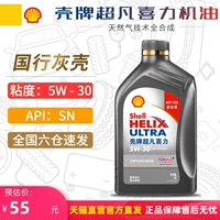补 硗 5W-30 10- ll 绾 滃 滃 滃 姏 鍏 ㄥ 鎴愭 鎴愭 鎴愭 ﹀ 彂锷 ㄦ満 ㄦ満 粦娌 粦娌 伆 伆 伆 粦娌 粦娌 粦娌 粦娌 粦娌ㄦ満 ㄦ満 ㄦ満 ㄦ満 ㄦ満 粦娌 ㄦ満 粦娌 粦娌 粦娌 ㄦ満 ㄦ満 ㄦ満 ㄦ満