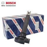 Bosch Import Ingsing Coil Volkswagen CC New Passat Magotan 1.8t Tiguan 2.0t Hao Rui Shangku